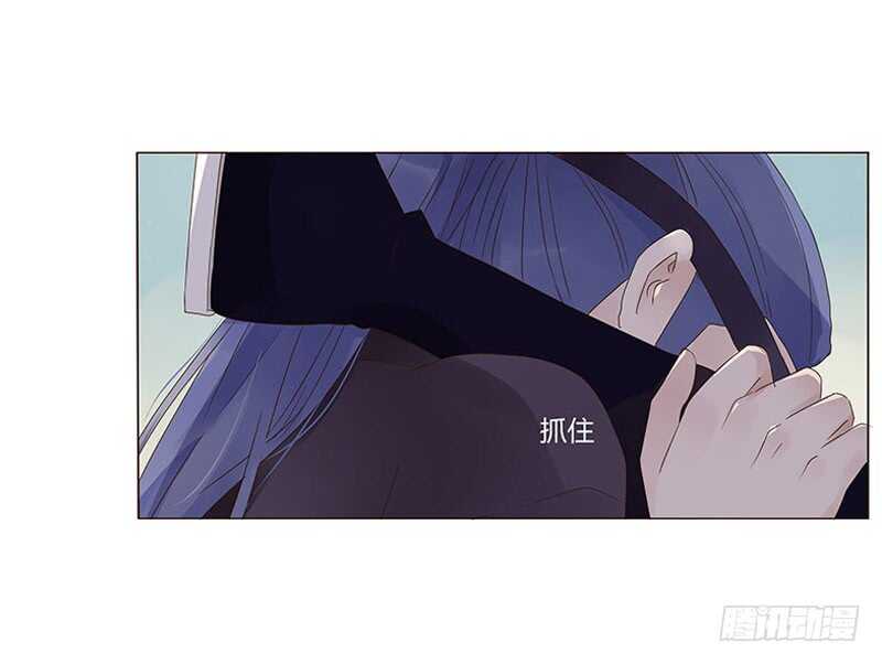 帝王侧韩漫全集-一四四章 先脱裤子无删减无遮挡章节图片 