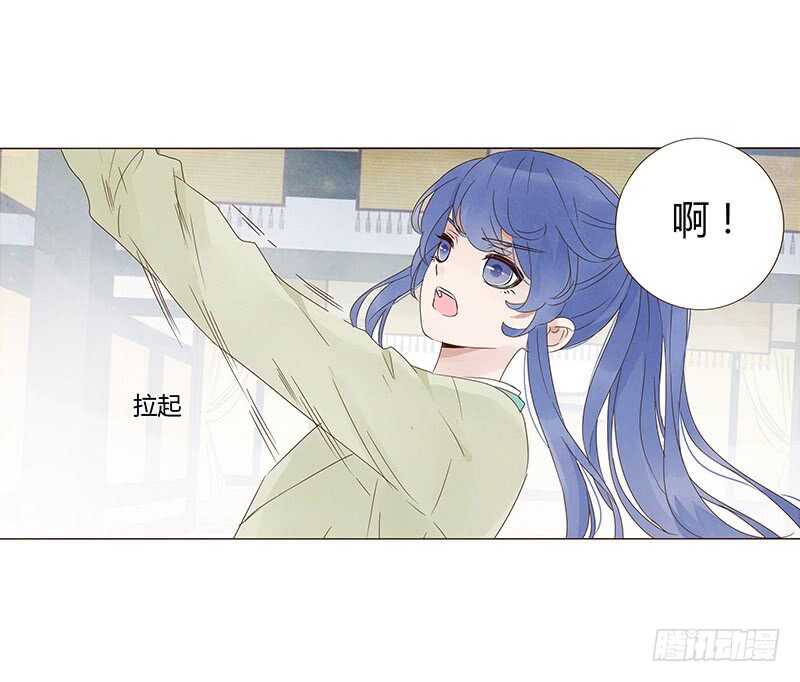 帝王侧韩漫全集-一四四章 先脱裤子无删减无遮挡章节图片 