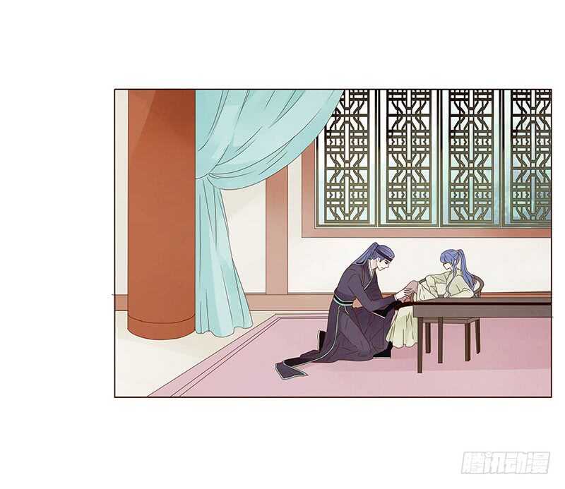 帝王侧韩漫全集-一四四章 先脱裤子无删减无遮挡章节图片 