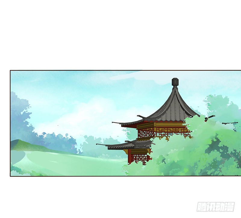 帝王侧韩漫全集-一四六章 异人的礼物无删减无遮挡章节图片 