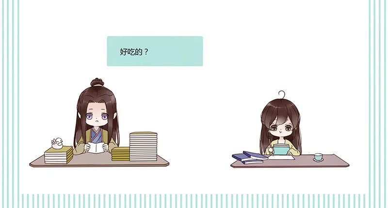 帝王侧韩漫全集-一四六章 异人的礼物无删减无遮挡章节图片 