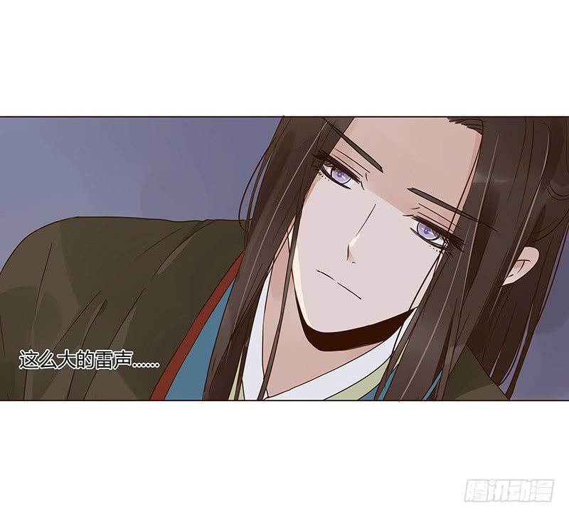 帝王侧韩漫全集-一四八章 辛晓无删减无遮挡章节图片 