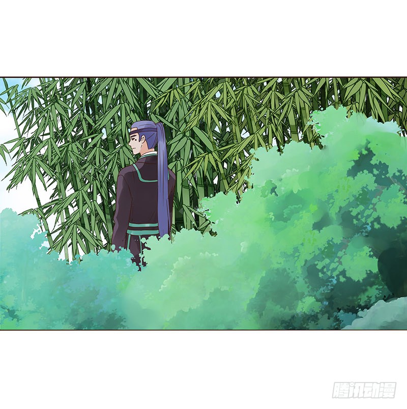帝王侧韩漫全集-一四八章 辛晓无删减无遮挡章节图片 