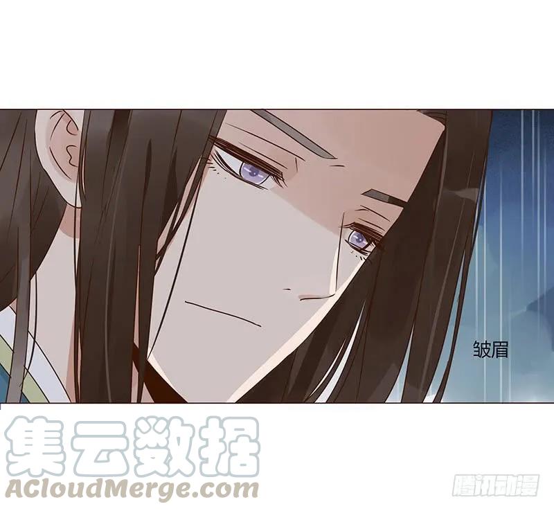 帝王侧韩漫全集-一四九章 心机无删减无遮挡章节图片 