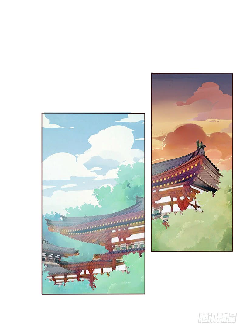 帝王侧韩漫全集-一五二章 冥琪的秘密无删减无遮挡章节图片 