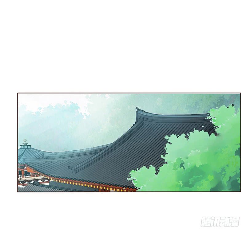 帝王侧韩漫全集-一五二章 冥琪的秘密无删减无遮挡章节图片 