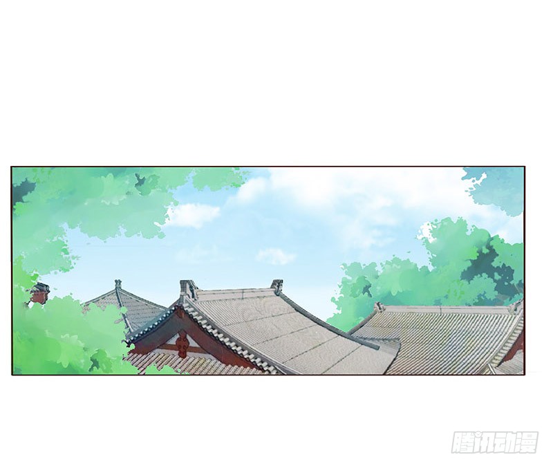 帝王侧韩漫全集-一五三章 辰二无删减无遮挡章节图片 