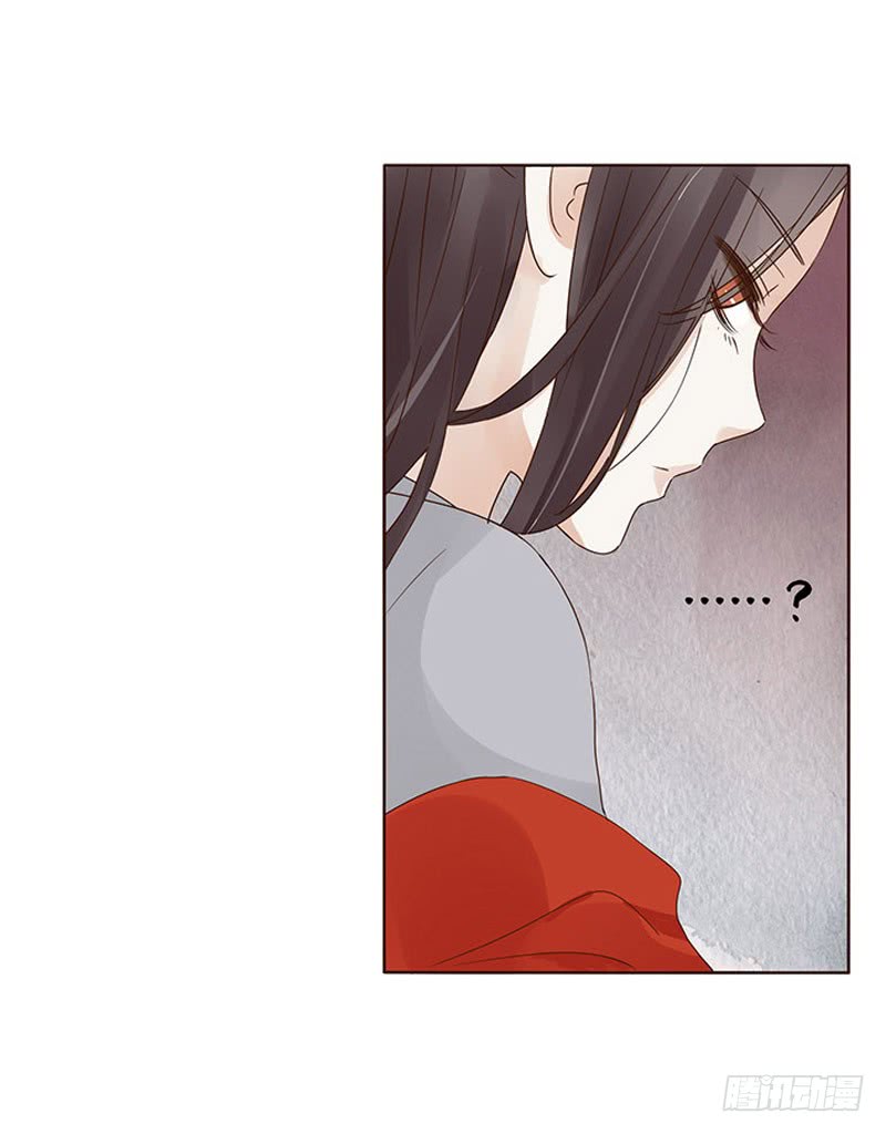 帝王侧韩漫全集-一五三章 辰二无删减无遮挡章节图片 