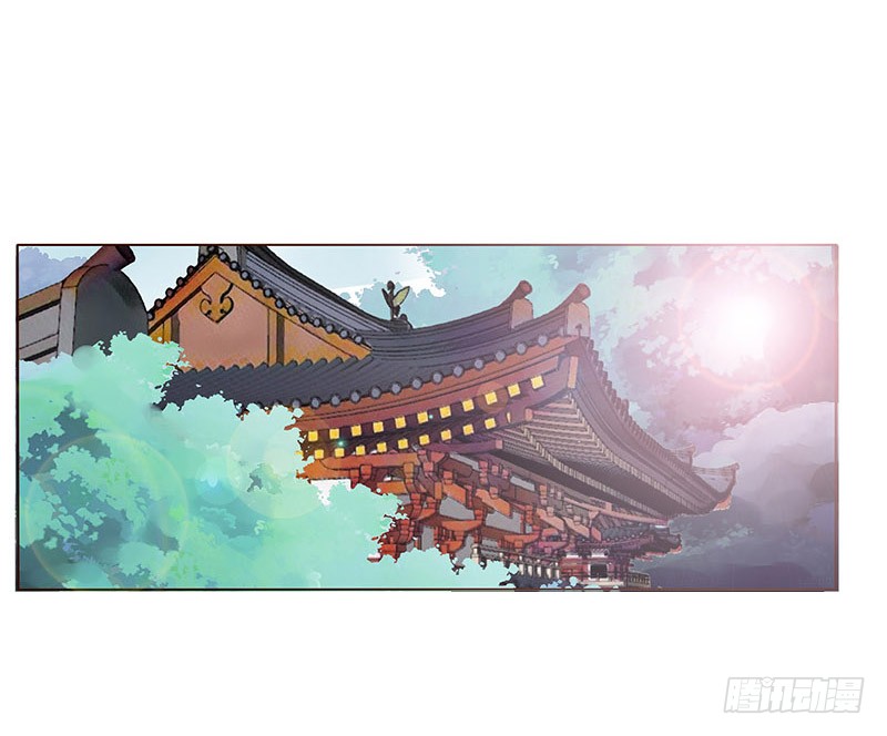 帝王侧韩漫全集-一五三章 辰二无删减无遮挡章节图片 