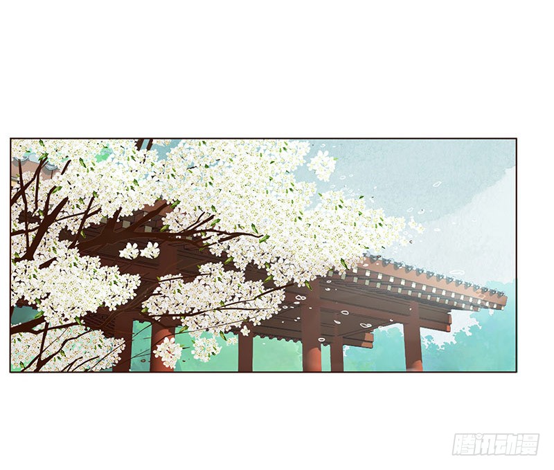 帝王侧韩漫全集-一五四章 娘娘坏坏无删减无遮挡章节图片 