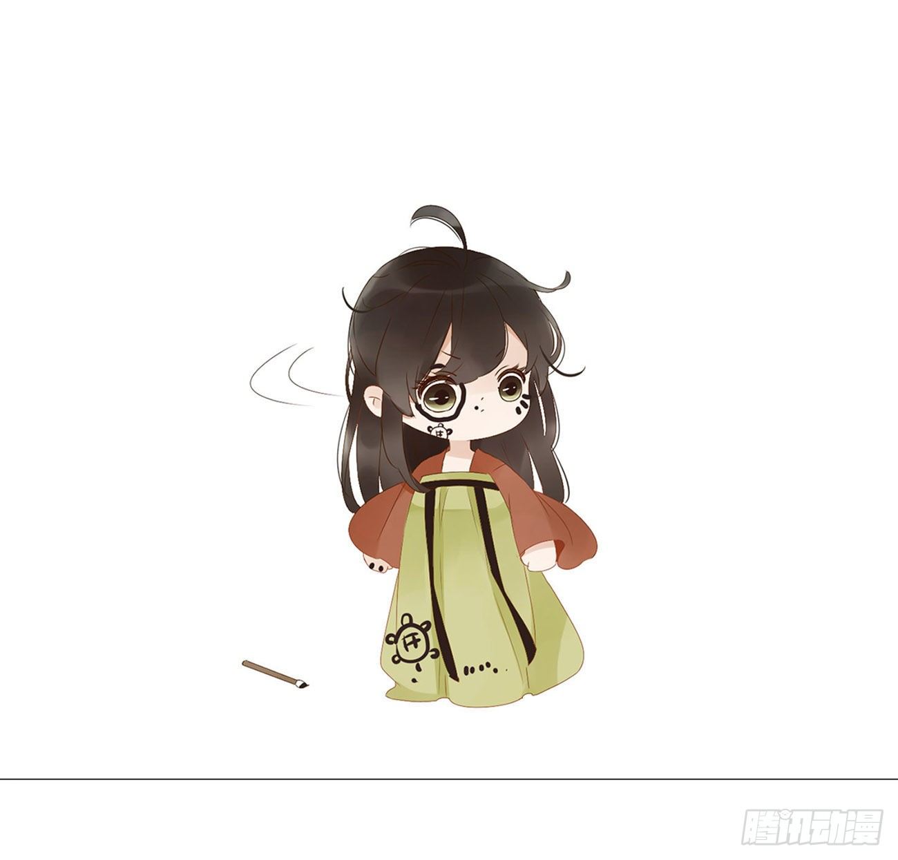 帝王侧韩漫全集-小番外无删减无遮挡章节图片 