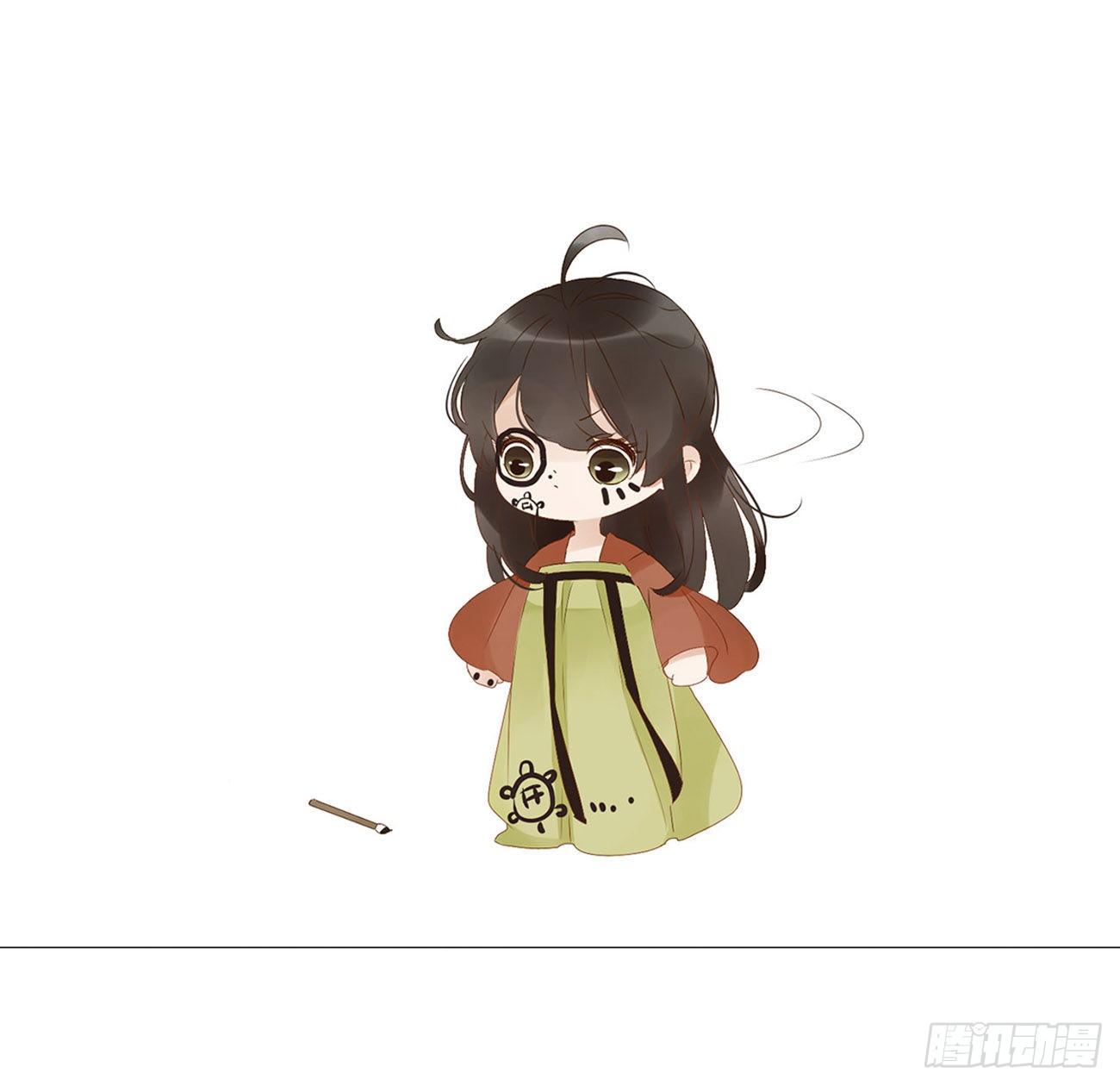 帝王侧韩漫全集-小番外无删减无遮挡章节图片 