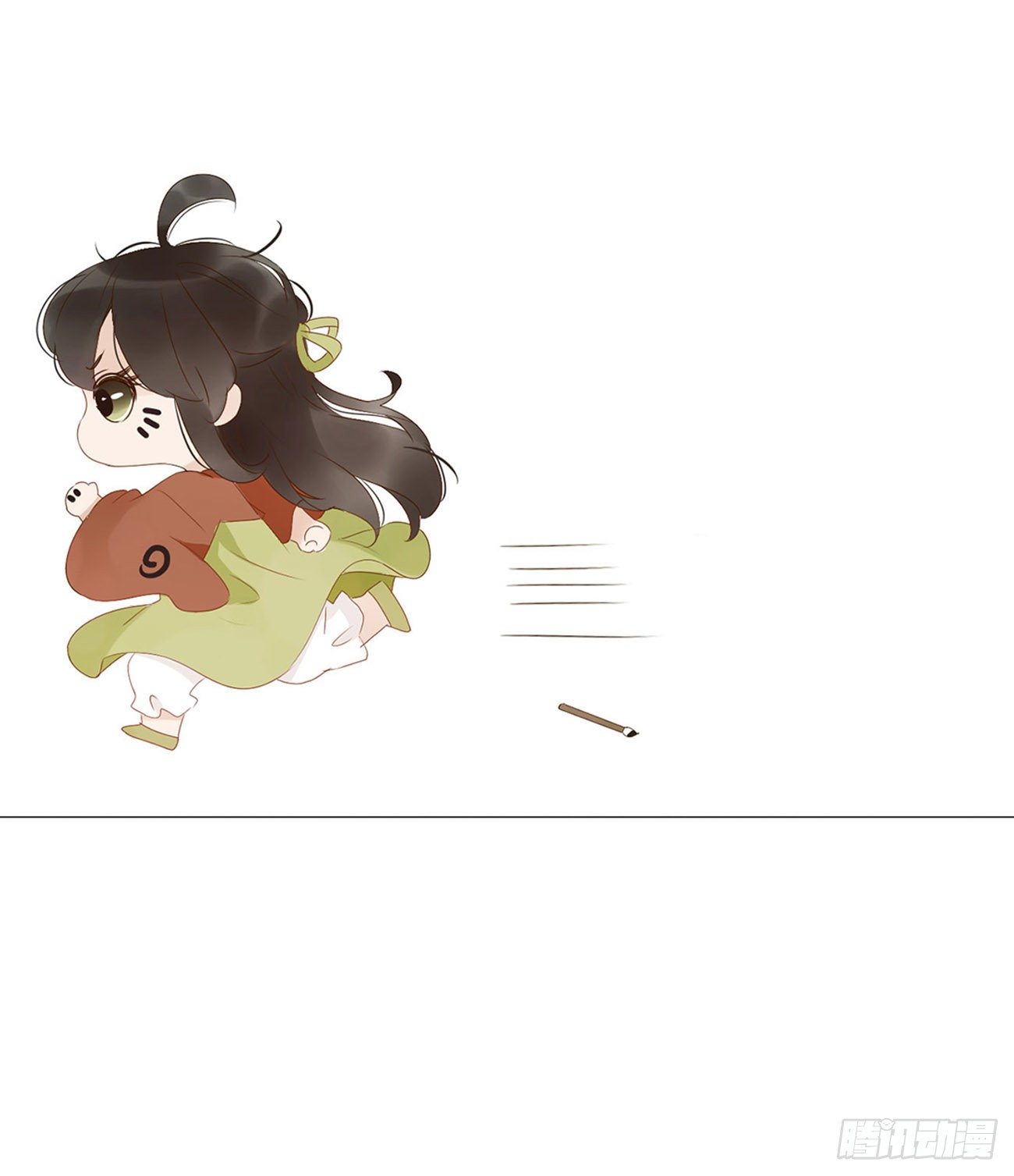 帝王侧韩漫全集-小番外无删减无遮挡章节图片 