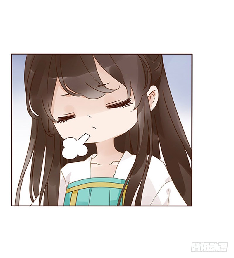 帝王侧韩漫全集-一五七章 你是魔鬼吗无删减无遮挡章节图片 