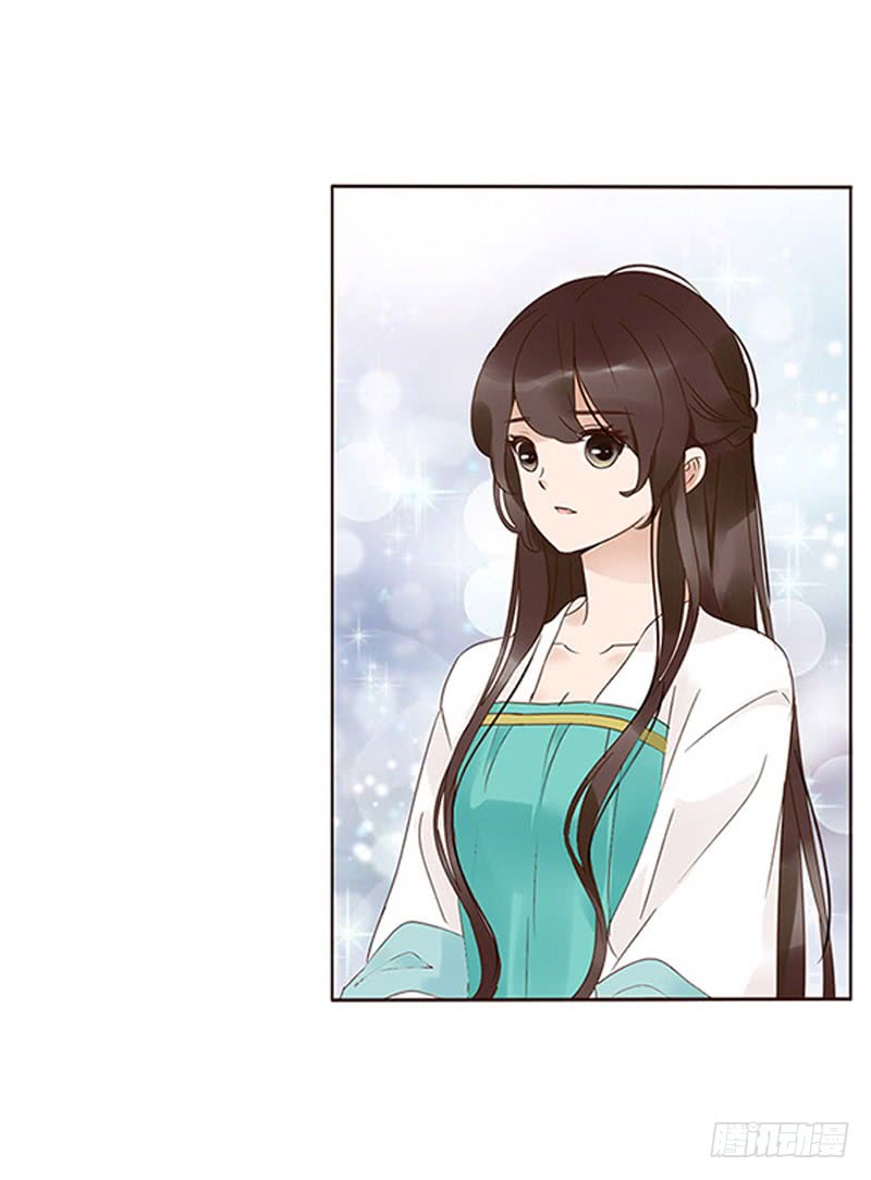 帝王侧韩漫全集-一五七章 你是魔鬼吗无删减无遮挡章节图片 