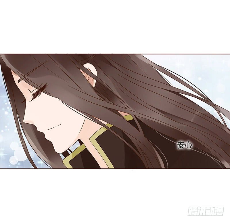 帝王侧韩漫全集-一五七章 你是魔鬼吗无删减无遮挡章节图片 