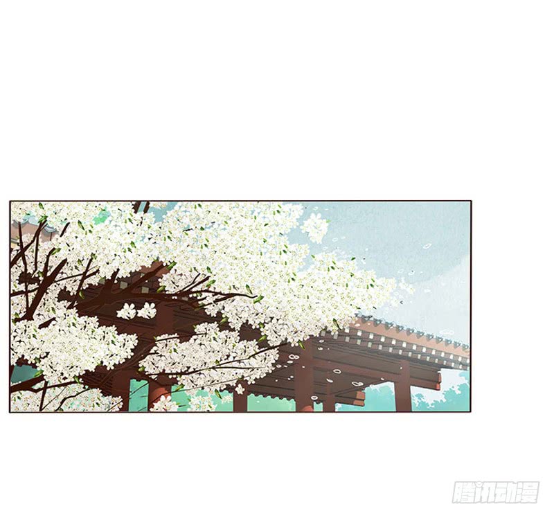帝王侧韩漫全集-一六零章 皇上有危险无删减无遮挡章节图片 