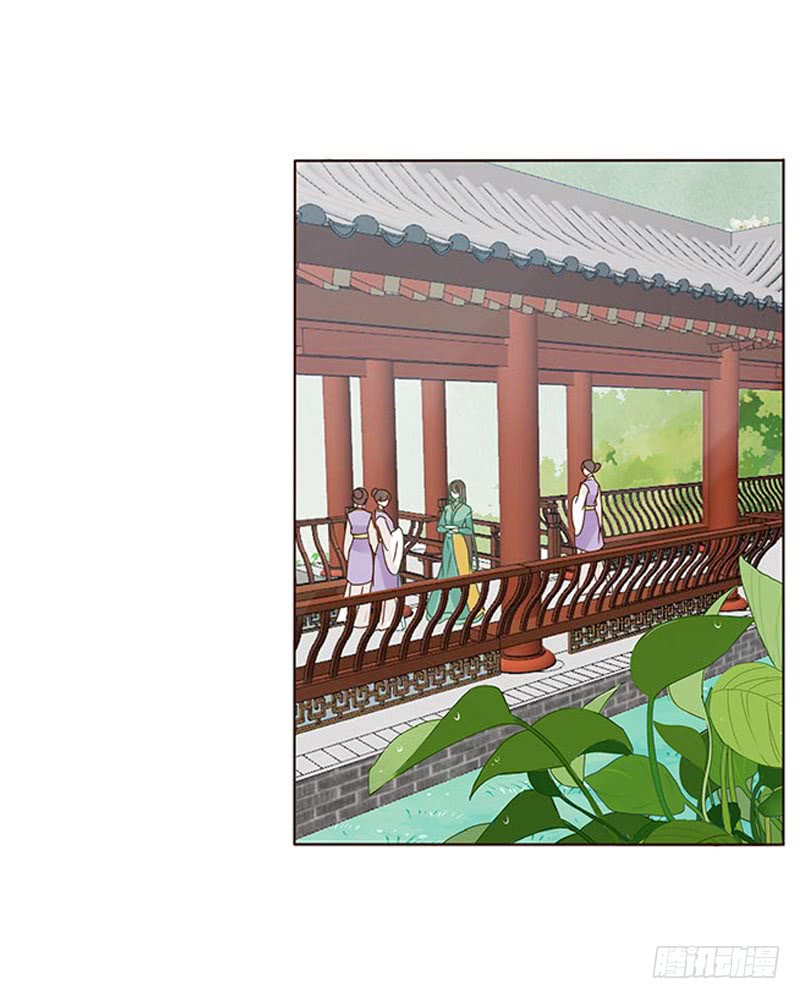 帝王侧韩漫全集-一六零章 皇上有危险无删减无遮挡章节图片 