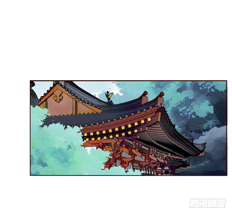 帝王侧韩漫全集-一六零章 皇上有危险无删减无遮挡章节图片 