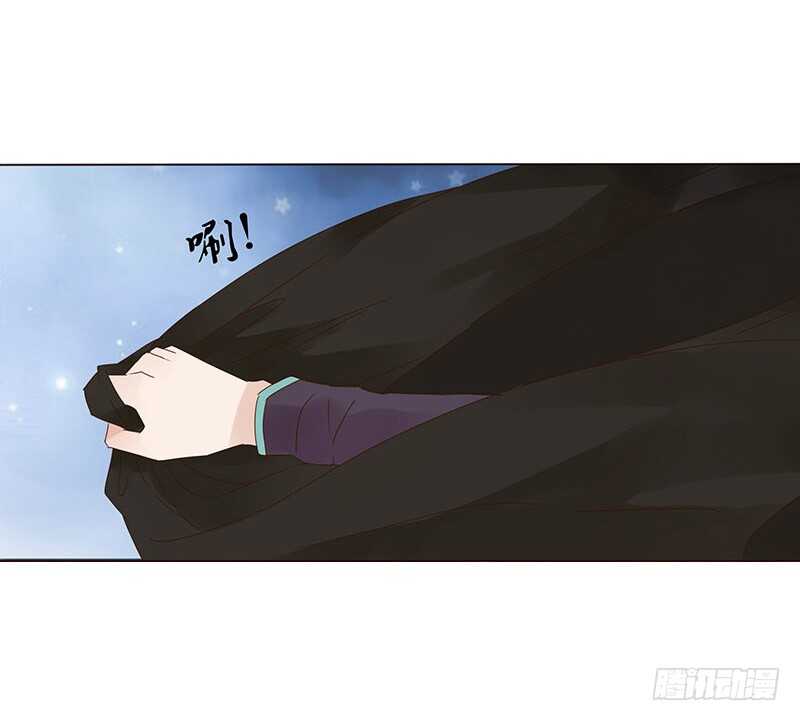 帝王侧韩漫全集-一七零章 虎隐山庄1无删减无遮挡章节图片 