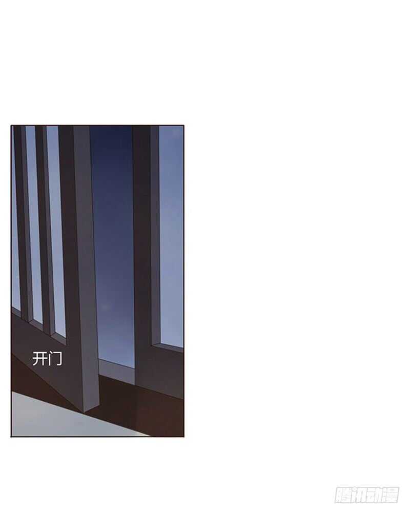 帝王侧韩漫全集-一七零章 虎隐山庄1无删减无遮挡章节图片 