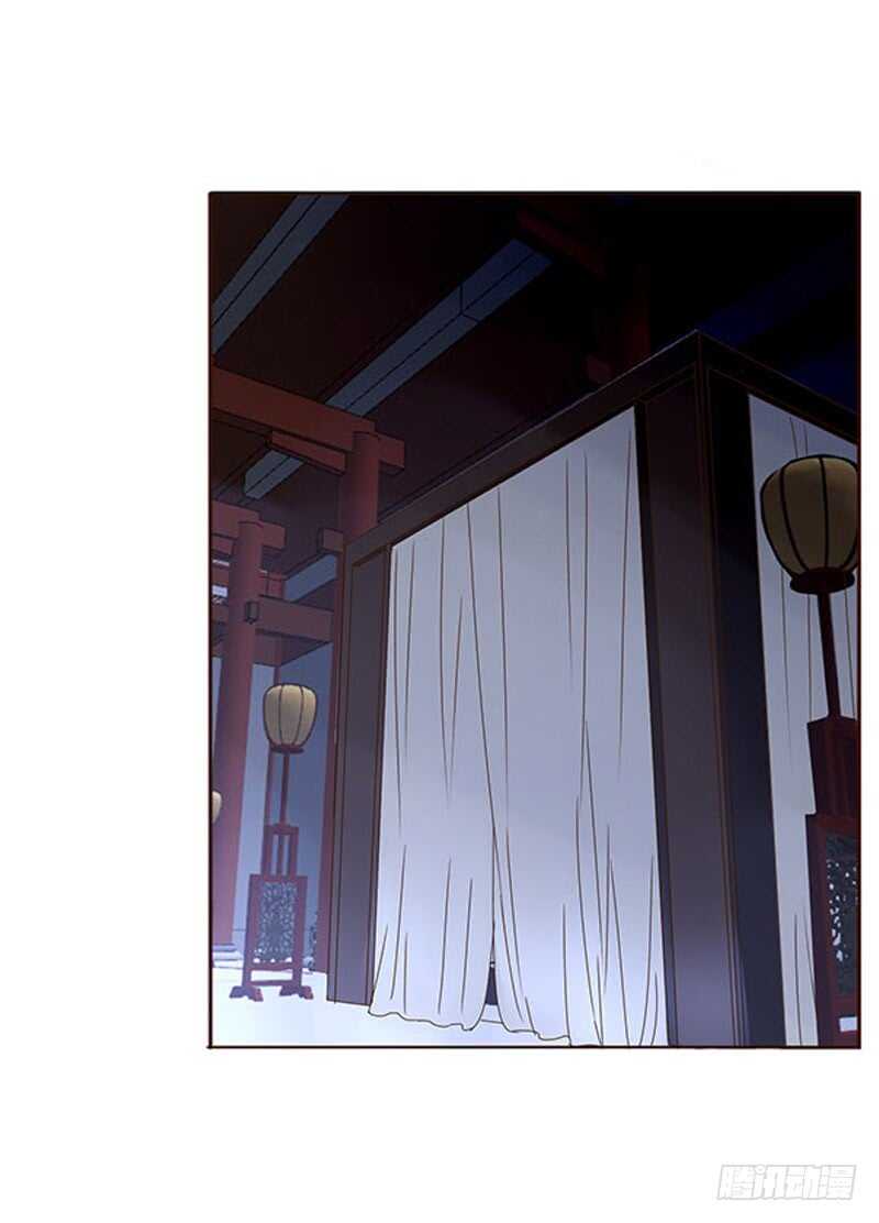 帝王侧韩漫全集-一七零章 虎隐山庄1无删减无遮挡章节图片 