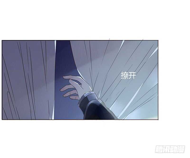 帝王侧韩漫全集-一七零章 虎隐山庄1无删减无遮挡章节图片 