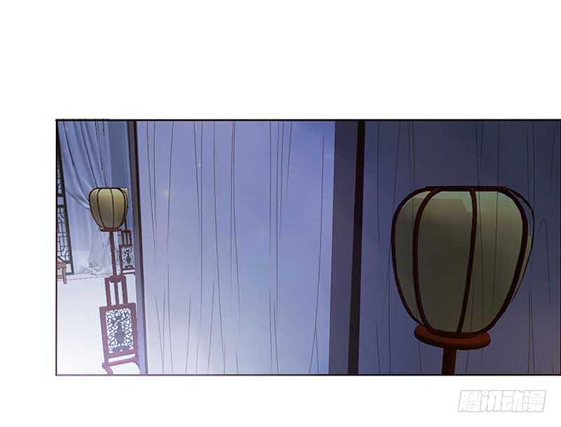 帝王侧韩漫全集-一七零章 虎隐山庄1无删减无遮挡章节图片 