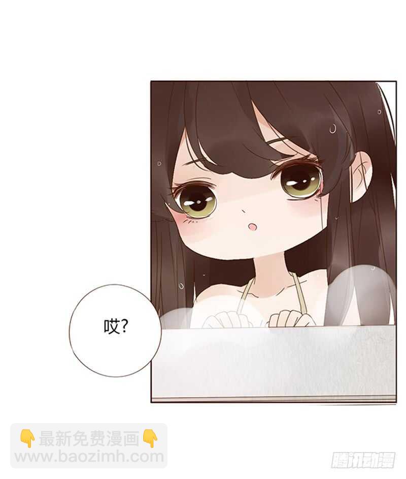 帝王侧韩漫全集-一七零章 虎隐山庄1无删减无遮挡章节图片 