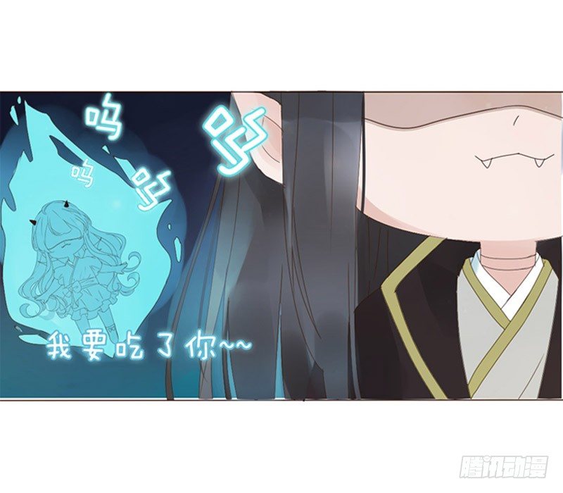 帝王侧韩漫全集-万圣节小番无删减无遮挡章节图片 
