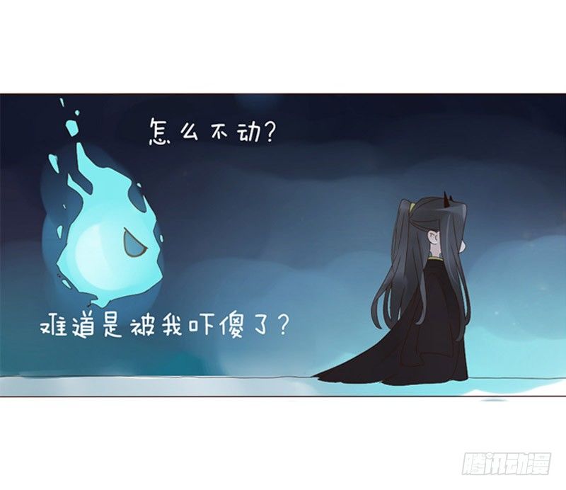 帝王侧韩漫全集-万圣节小番无删减无遮挡章节图片 