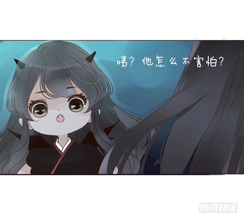 帝王侧韩漫全集-万圣节小番无删减无遮挡章节图片 