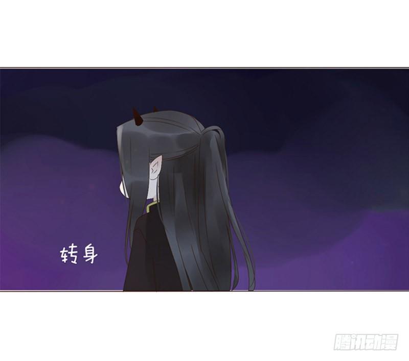 帝王侧韩漫全集-万圣节小番无删减无遮挡章节图片 