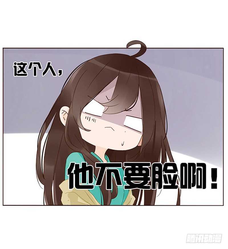 帝王侧韩漫全集-一七二章 热身运动无删减无遮挡章节图片 