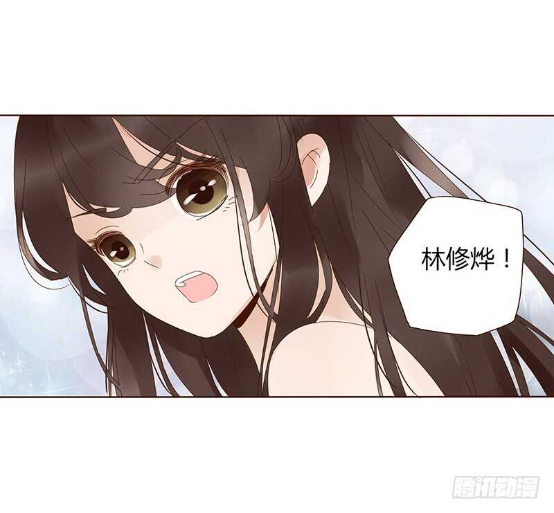 帝王侧韩漫全集-一七二章 热身运动无删减无遮挡章节图片 