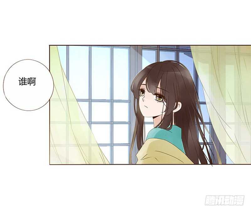 帝王侧韩漫全集-一七二章 热身运动无删减无遮挡章节图片 