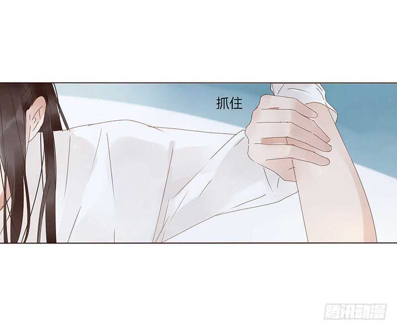帝王侧韩漫全集-一七二章 热身运动无删减无遮挡章节图片 