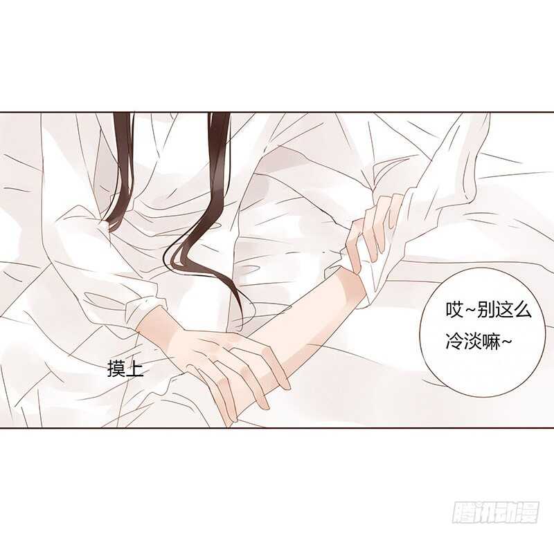 帝王侧韩漫全集-一七二章 热身运动无删减无遮挡章节图片 