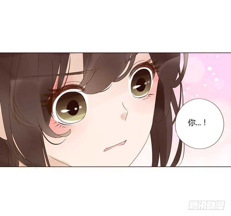 帝王侧韩漫全集-一七二章 热身运动无删减无遮挡章节图片 