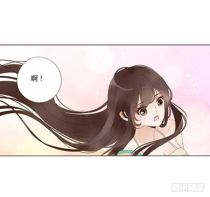 帝王侧韩漫全集-一七二章 热身运动无删减无遮挡章节图片 