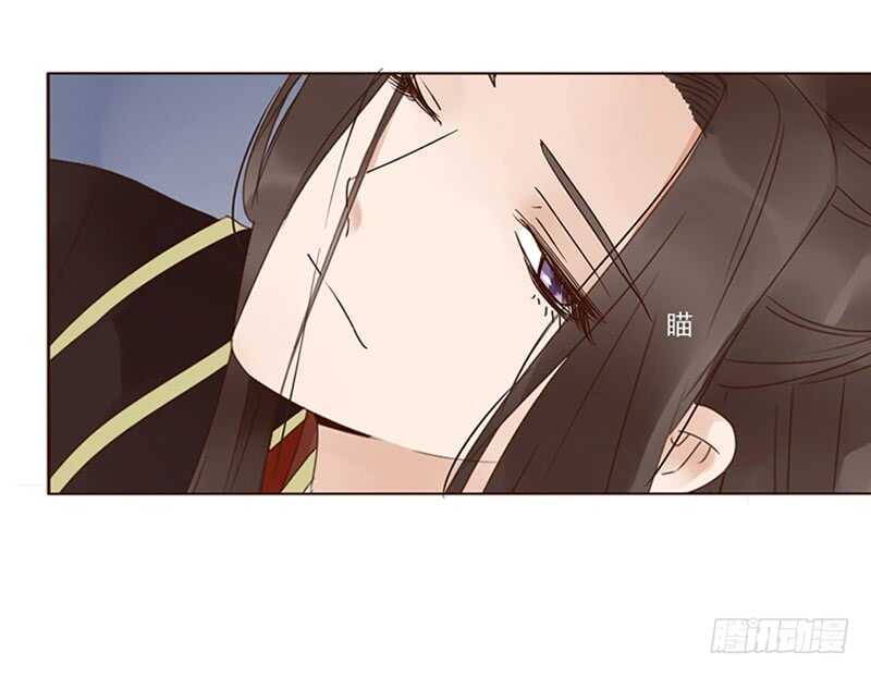 帝王侧韩漫全集-一七四章 醋意酝酿中无删减无遮挡章节图片 