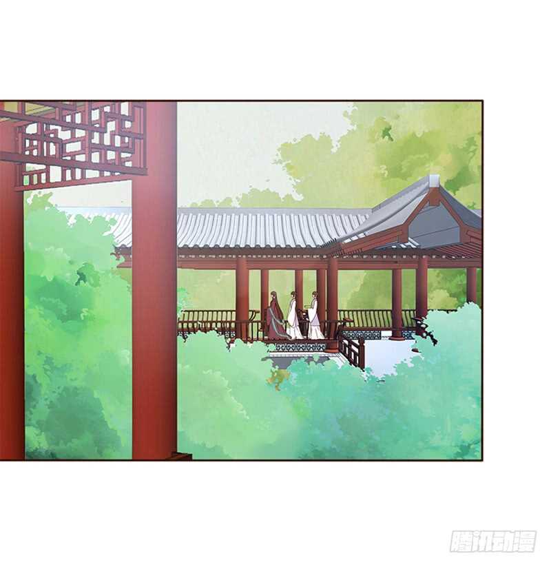 帝王侧韩漫全集-一七四章 醋意酝酿中无删减无遮挡章节图片 