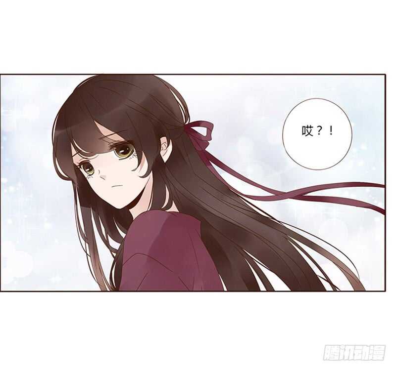 帝王侧韩漫全集-一七四章 醋意酝酿中无删减无遮挡章节图片 