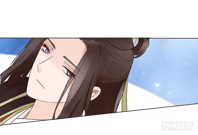 帝王侧韩漫全集-一七五章 情敌出现无删减无遮挡章节图片 
