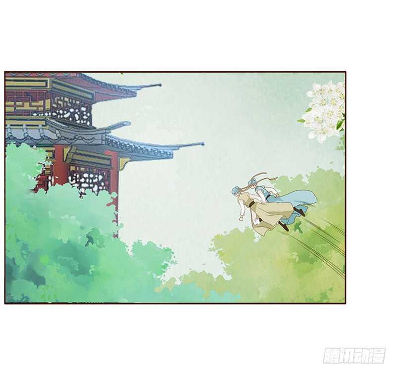 帝王侧韩漫全集-一七六章 遭遇“劲敌”！无删减无遮挡章节图片 