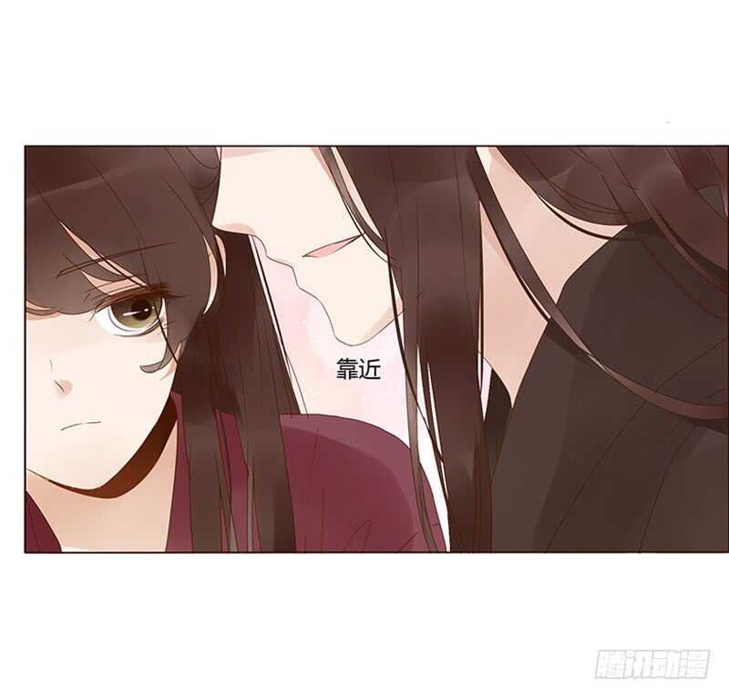 帝王侧韩漫全集-一七七章 人家很介意啊无删减无遮挡章节图片 