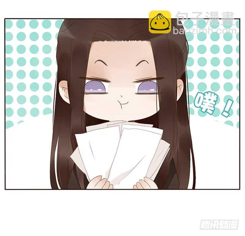 帝王侧韩漫全集-一七七章 人家很介意啊无删减无遮挡章节图片 