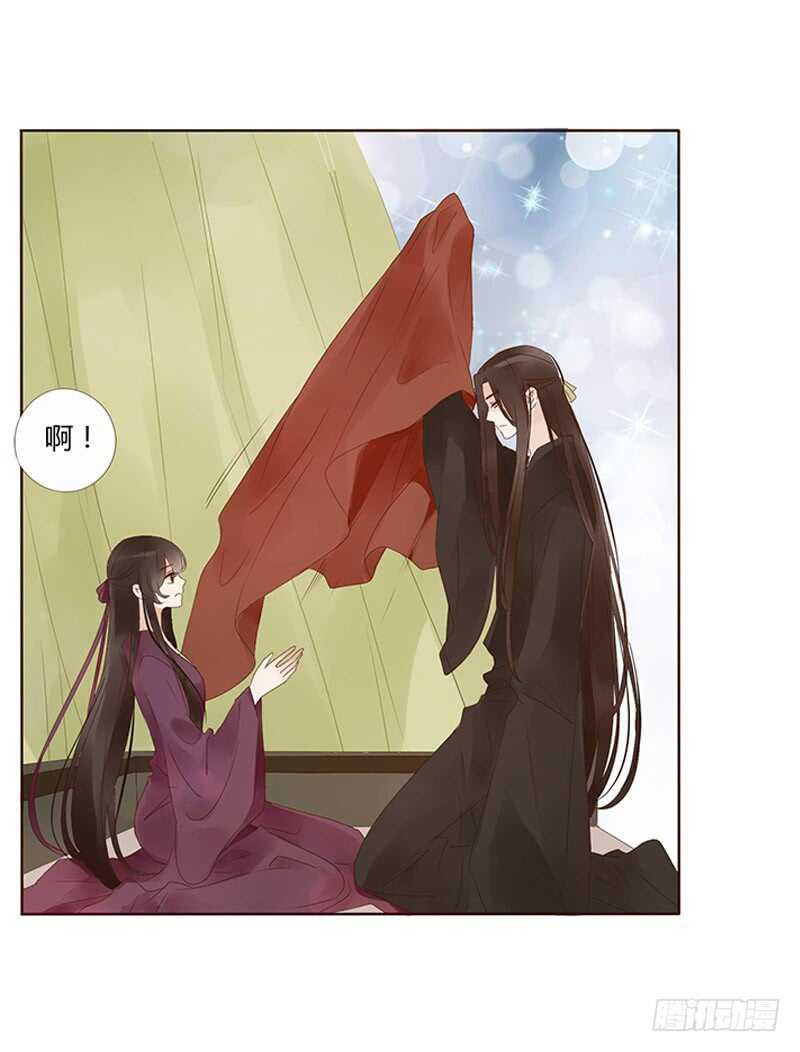 帝王侧韩漫全集-一七八章 我就是吃醋啊无删减无遮挡章节图片 