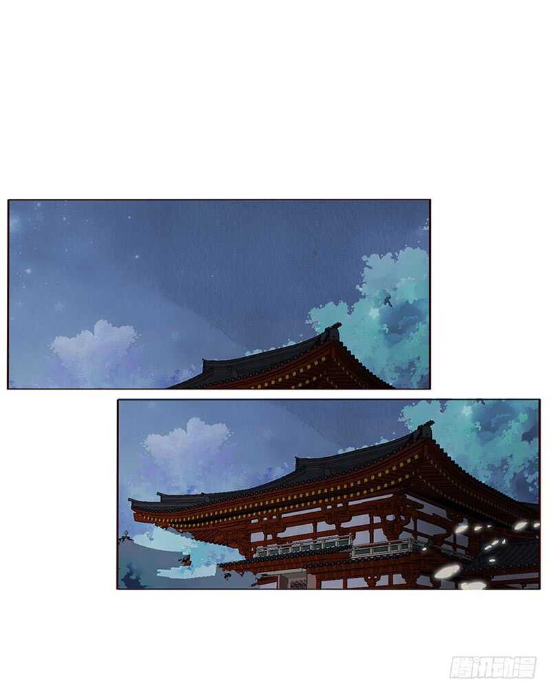 帝王侧韩漫全集-一七九章 心疼我三哥无删减无遮挡章节图片 