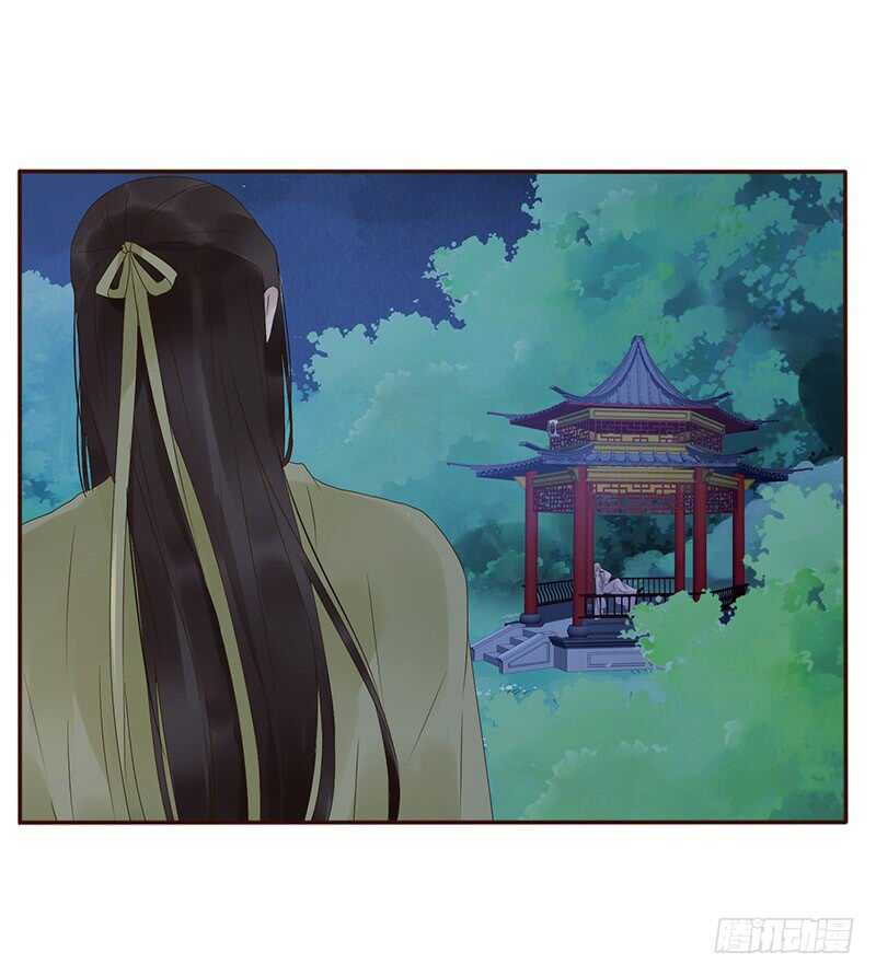 帝王侧韩漫全集-一七九章 心疼我三哥无删减无遮挡章节图片 